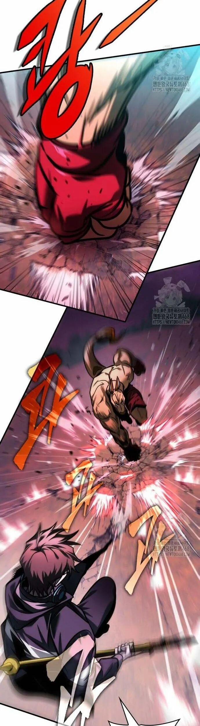 Cuốn Sách Chiến Lược Hàng Đầu Mà Chỉ Tôi Mới Có Thể Nhìn Thấy 58 trang 32