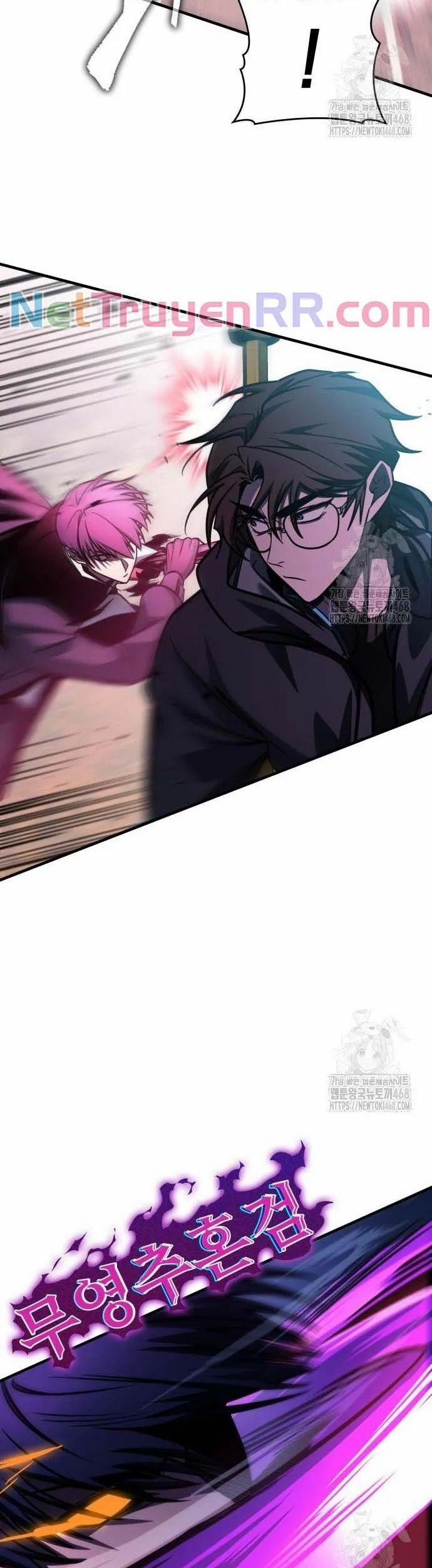 Cuốn Sách Chiến Lược Hàng Đầu Mà Chỉ Tôi Mới Có Thể Nhìn Thấy 58 trang 33