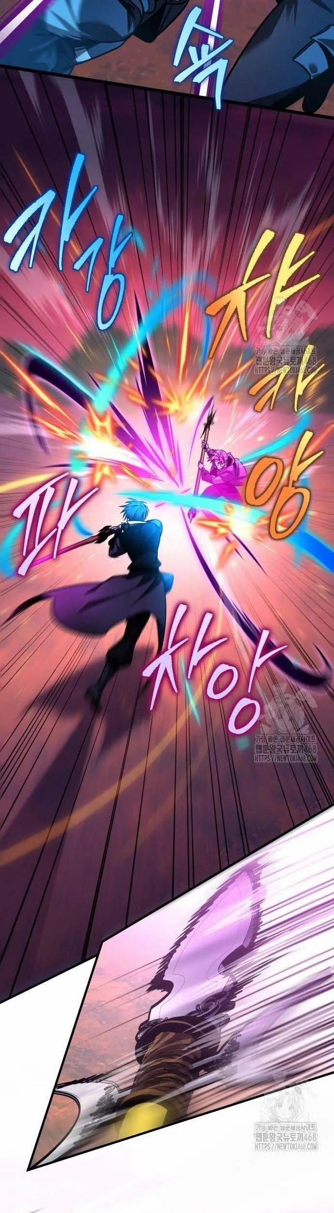 Cuốn Sách Chiến Lược Hàng Đầu Mà Chỉ Tôi Mới Có Thể Nhìn Thấy 58 trang 35