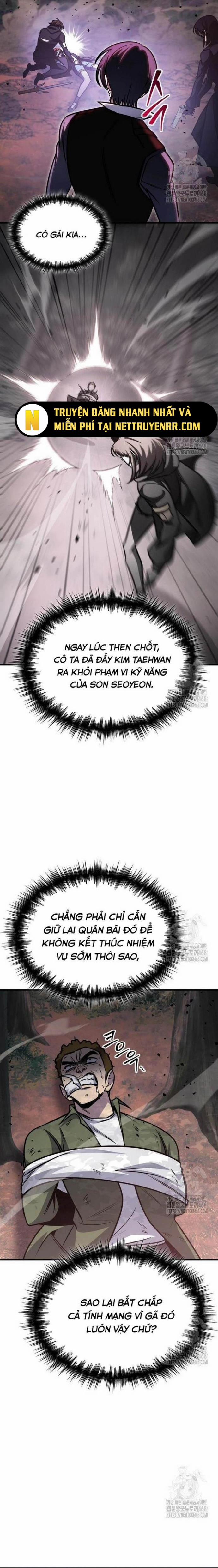 Cuốn Sách Chiến Lược Hàng Đầu Mà Chỉ Tôi Mới Có Thể Nhìn Thấy 59 trang 11