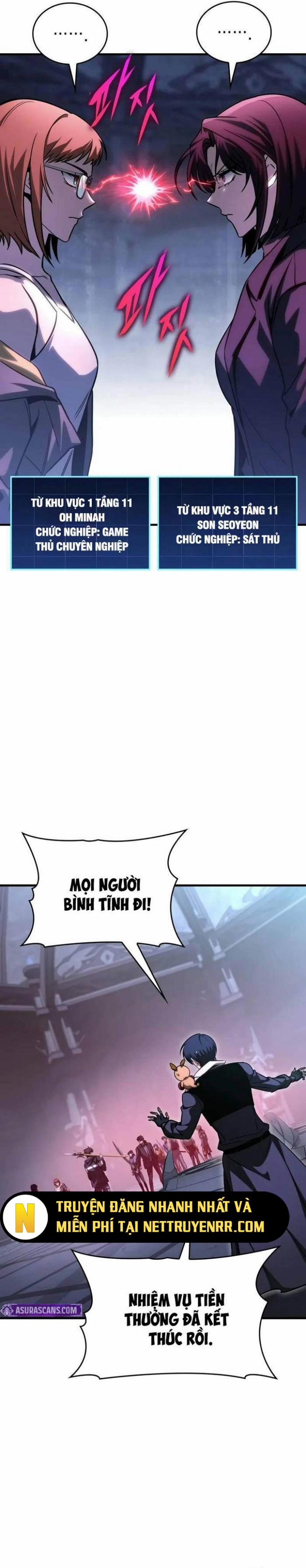 Cuốn Sách Chiến Lược Hàng Đầu Mà Chỉ Tôi Mới Có Thể Nhìn Thấy 60 trang 7