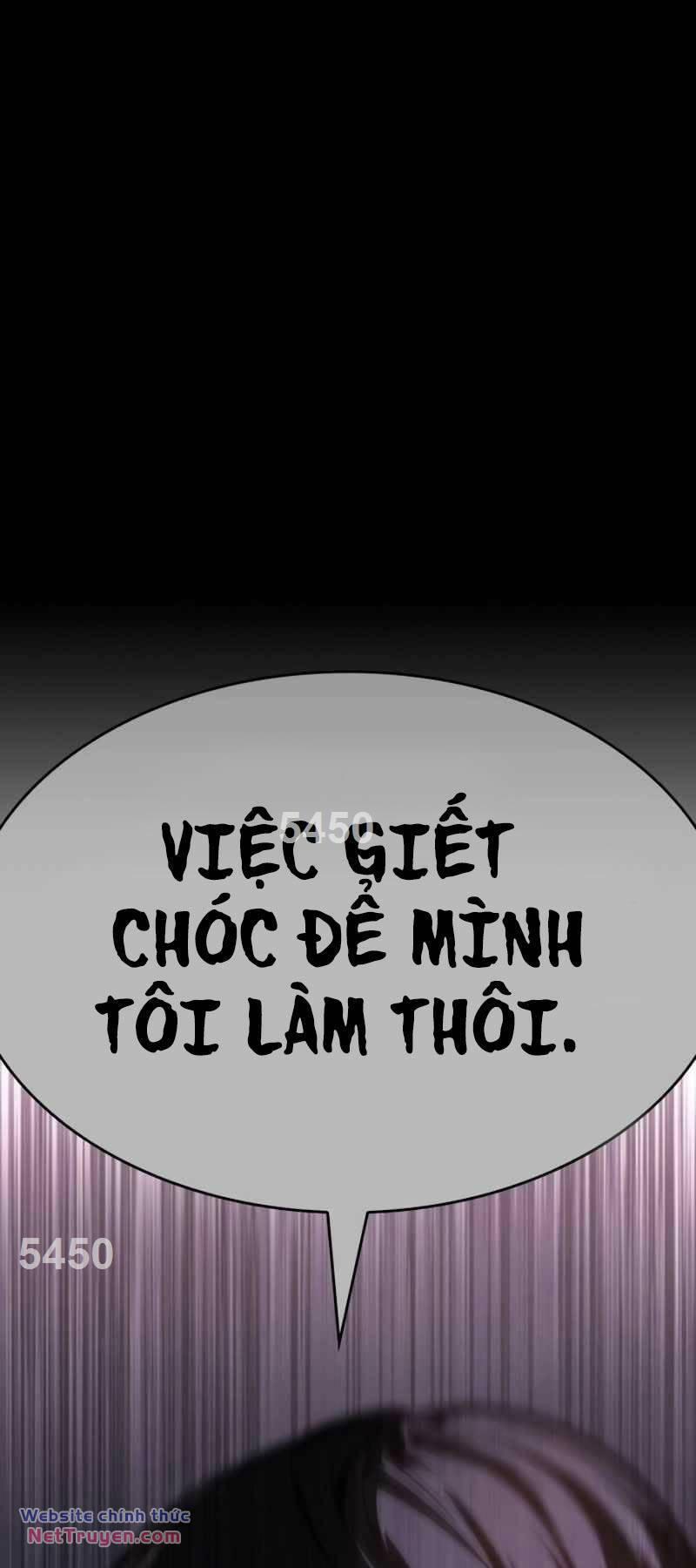 Cuốn Sách Chiến Lược Hàng Đầu Mà Chỉ Tôi Mới Có Thể Nhìn Thấy 9 trang 0
