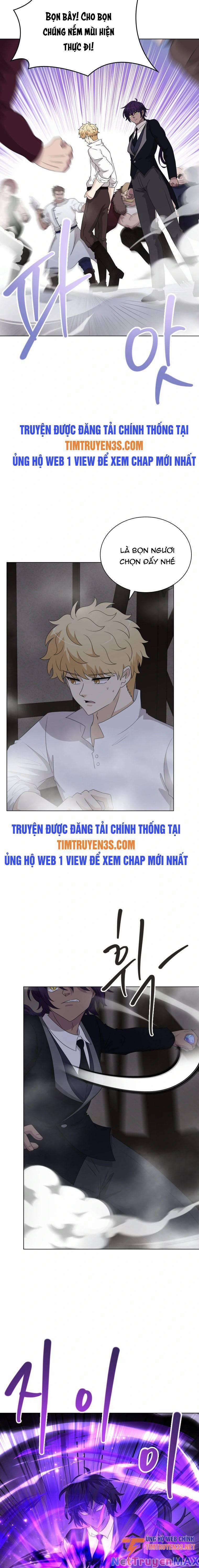 Cuốn Sách Của Lagier 71 trang 1