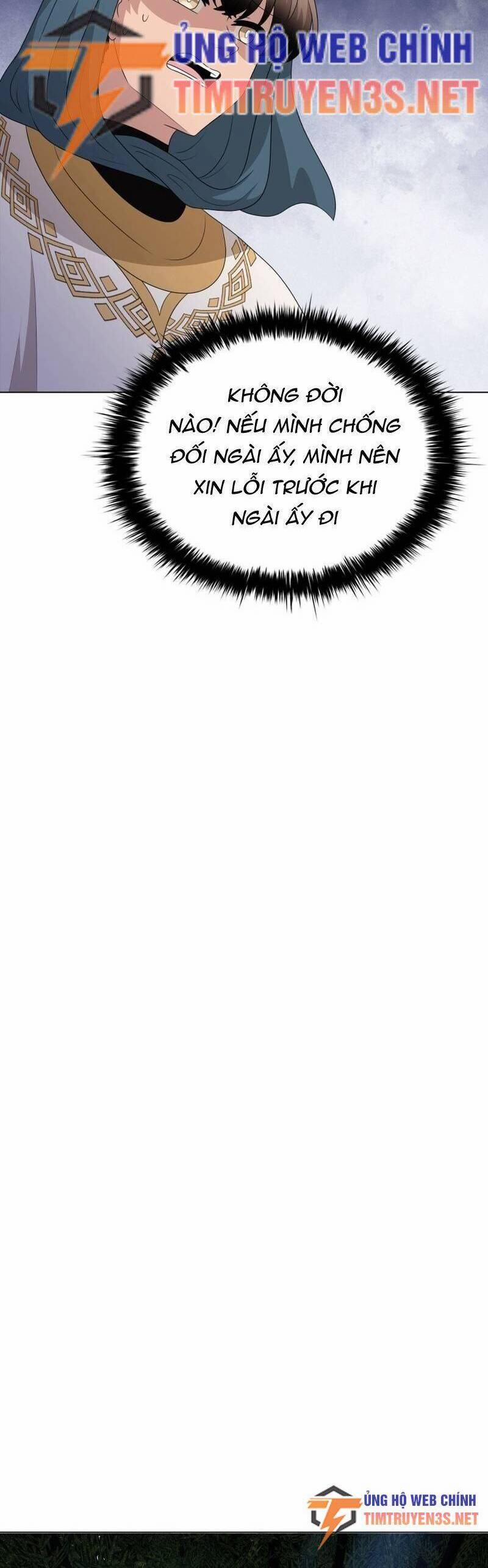 Cuốn Sách Của Lagier 73 trang 17