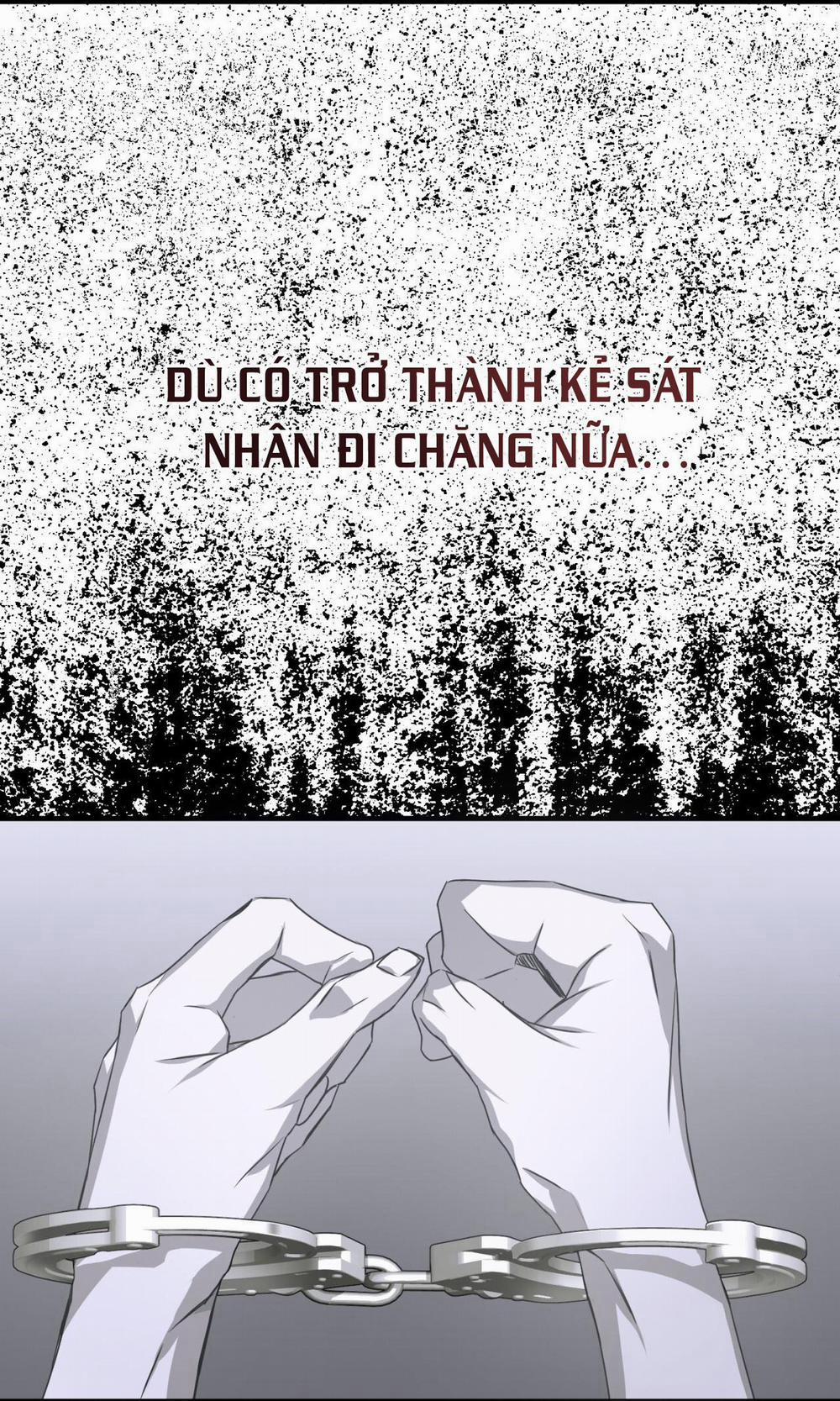 Cuốn Trôi 11 trang 33