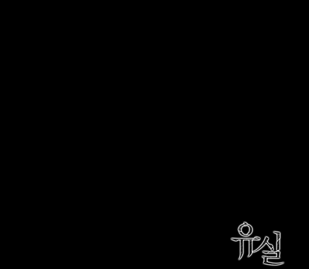 Cuốn Trôi 3 trang 77