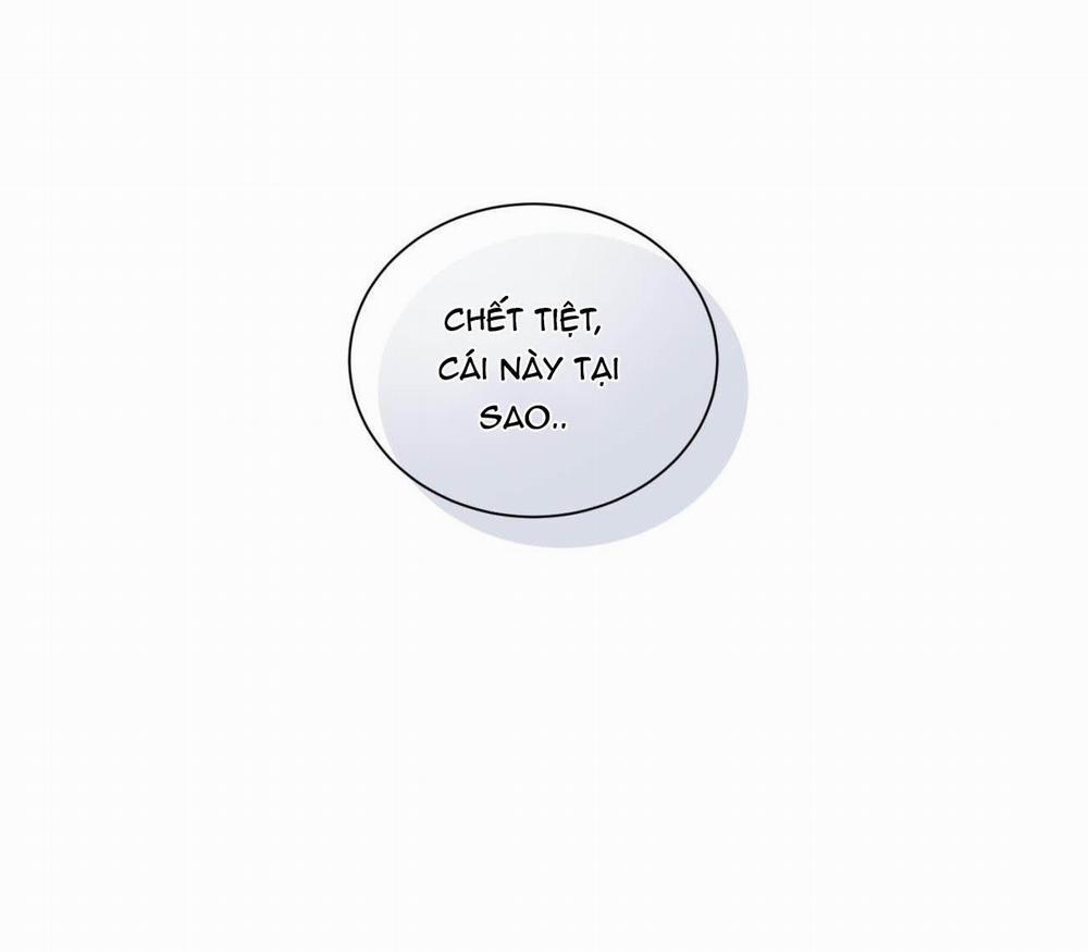 Cuốn Trôi 7 trang 15