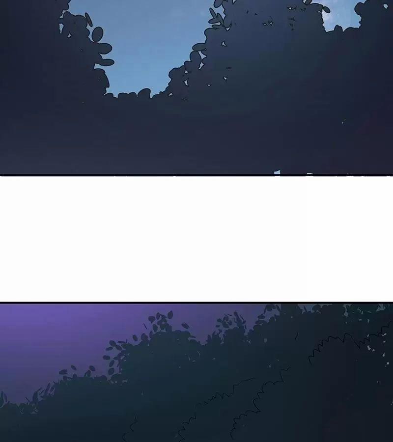 Cuồng Đồ Tu Tiên 40 trang 2