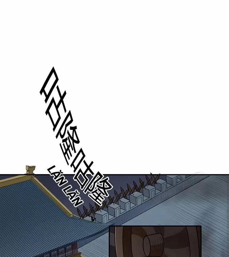 Cuồng Đồ Tu Tiên 40 trang 23