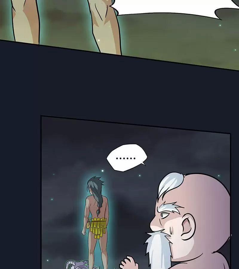 Cuồng Đồ Tu Tiên 40 trang 41