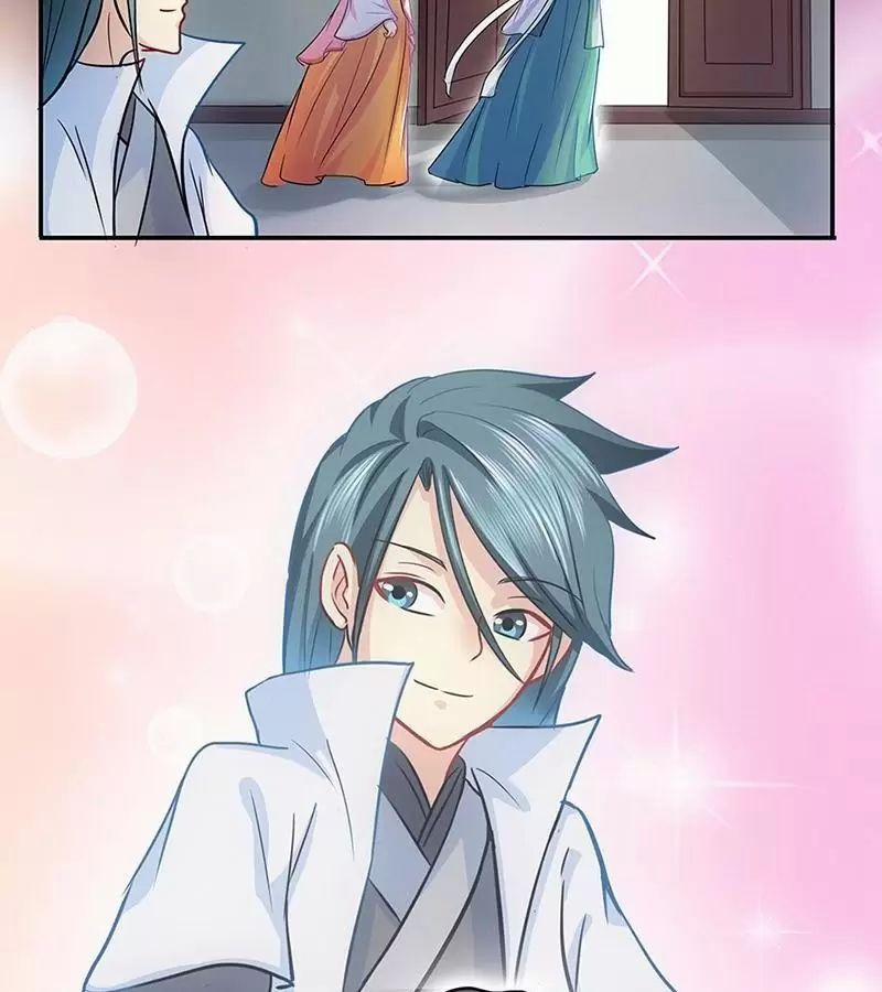 Cuồng Đồ Tu Tiên 41 trang 27