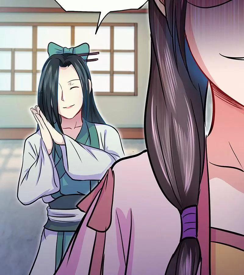 Cuồng Đồ Tu Tiên 41 trang 39