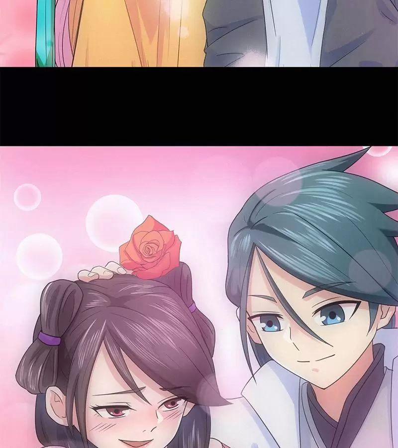 Cuồng Đồ Tu Tiên 43 trang 4