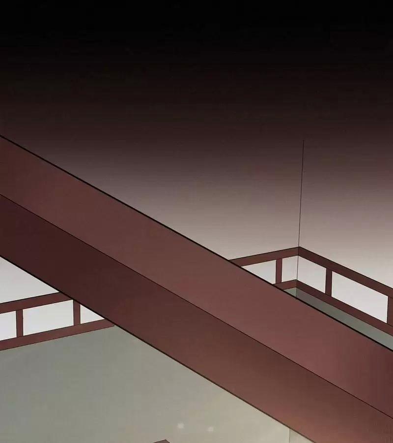 Cuồng Đồ Tu Tiên 44 trang 25