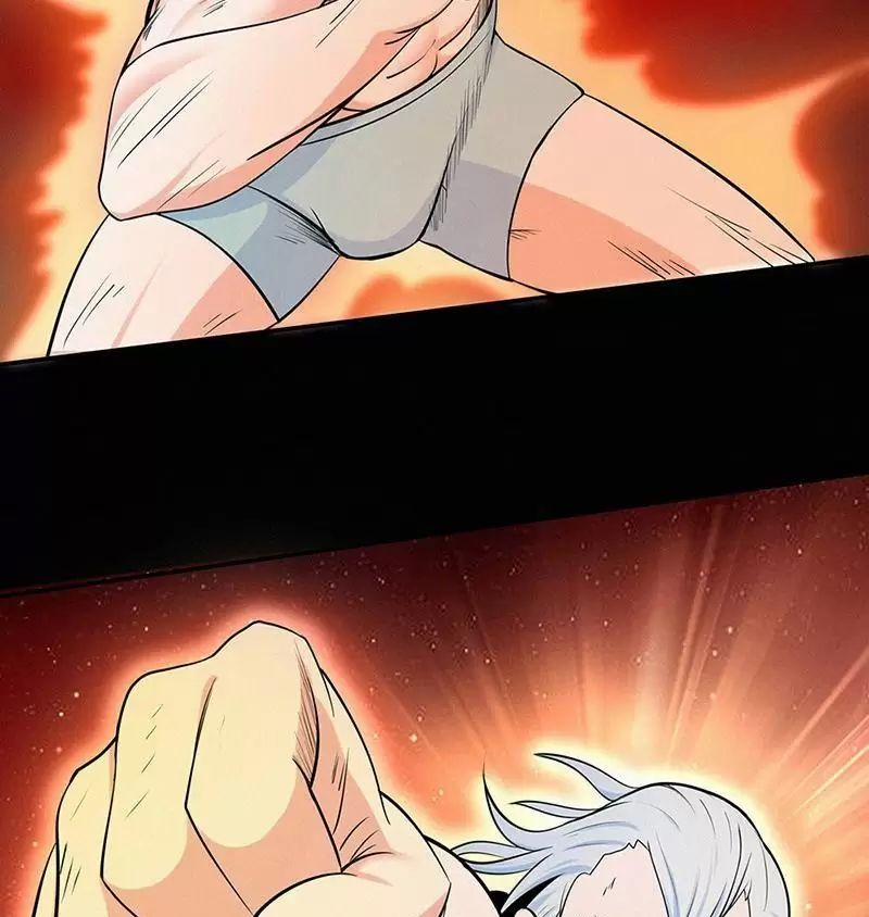 Cuồng Đồ Tu Tiên 45 trang 30