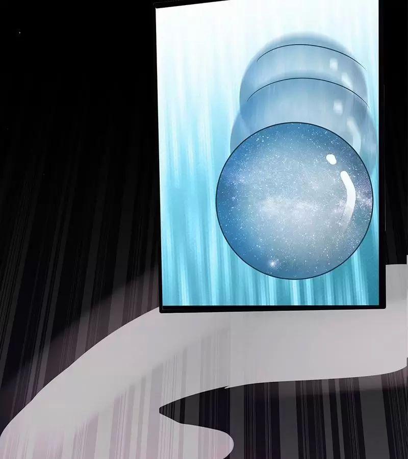 Cuồng Đồ Tu Tiên 45 trang 4