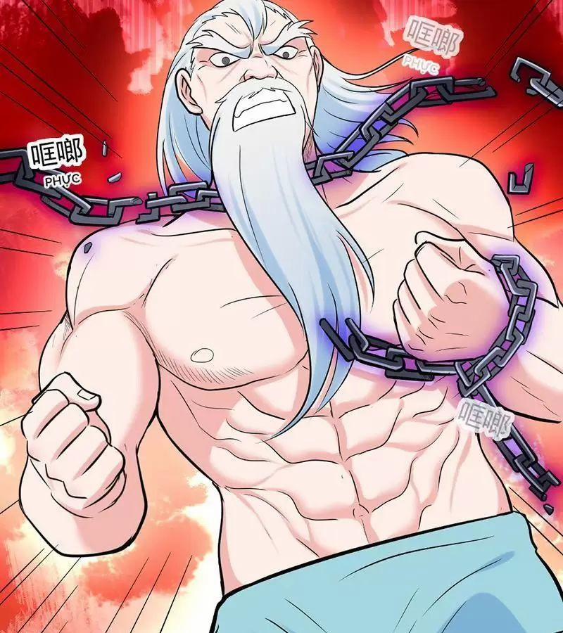 Cuồng Đồ Tu Tiên 45 trang 47