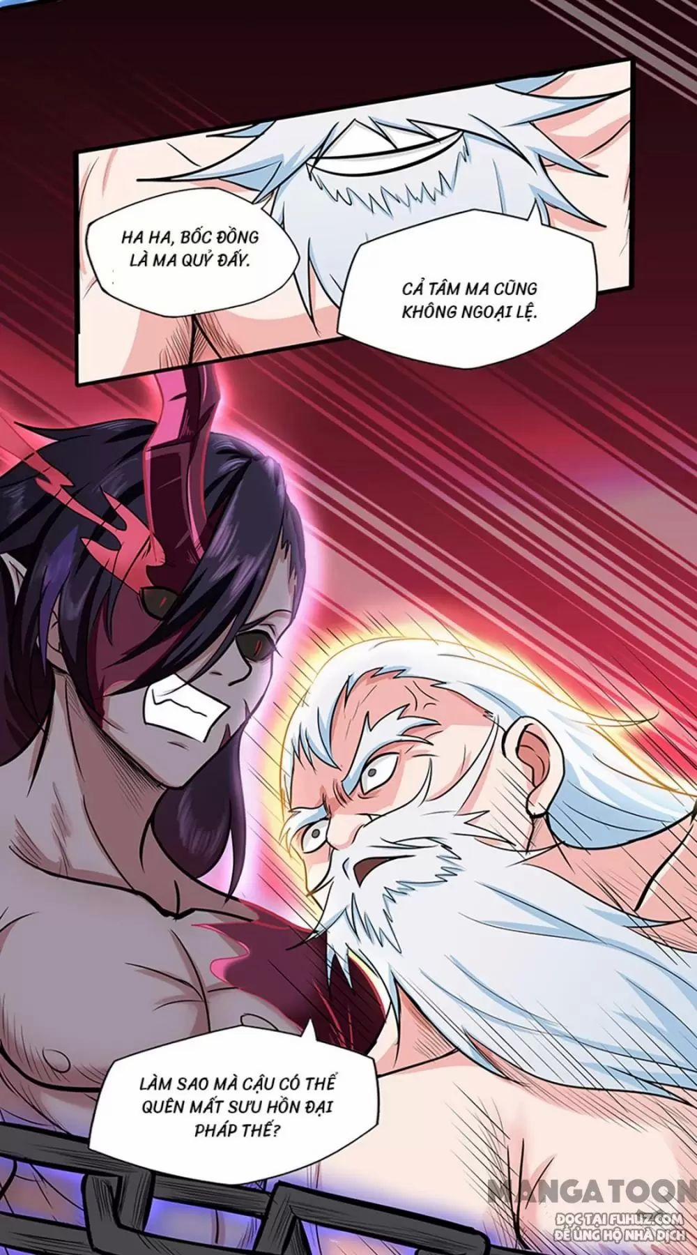 Cuồng Đồ Tu Tiên 46 trang 26