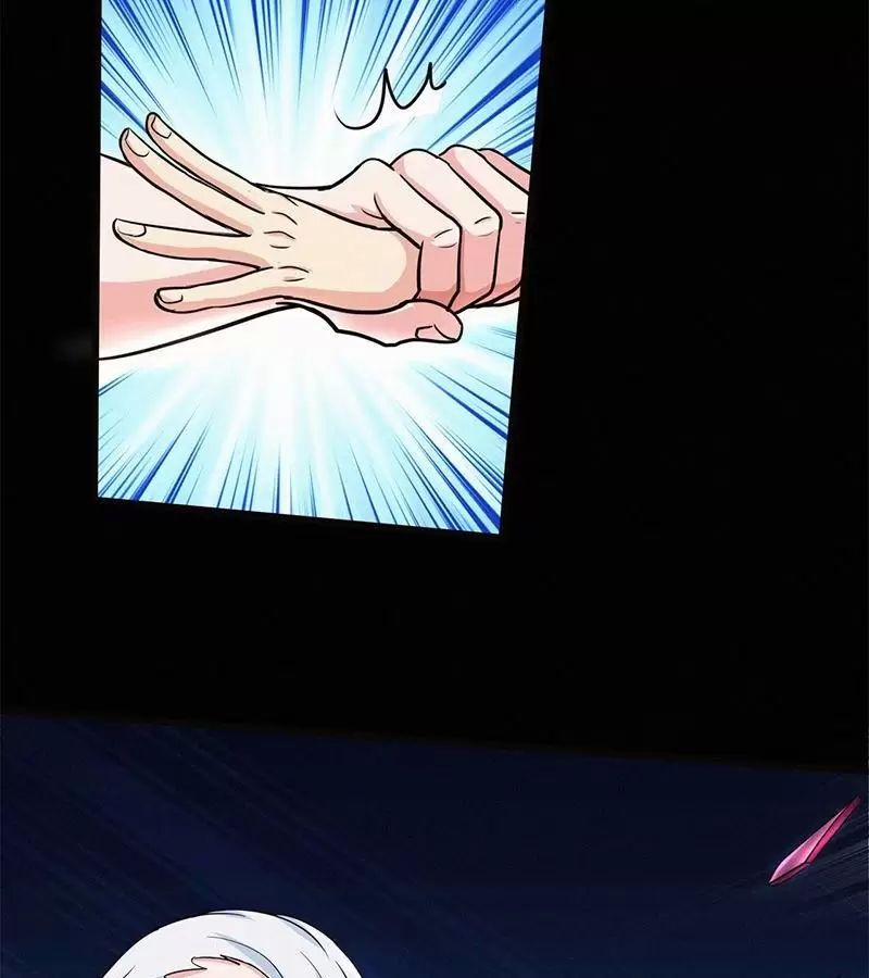 Cuồng Đồ Tu Tiên 47 trang 2