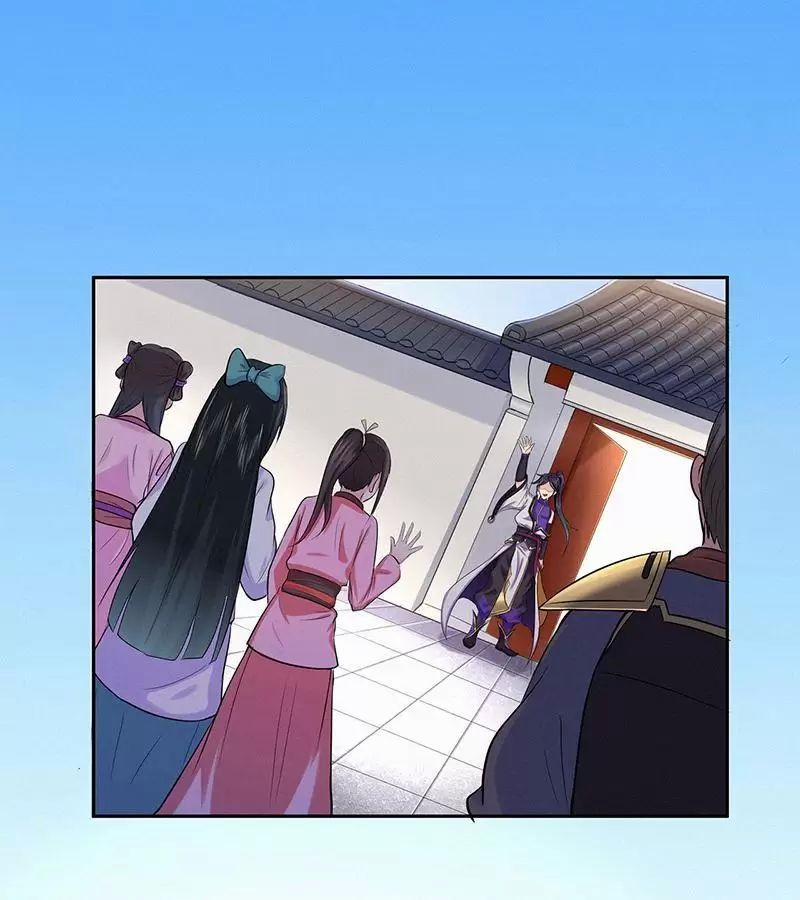 Cuồng Đồ Tu Tiên 47 trang 41