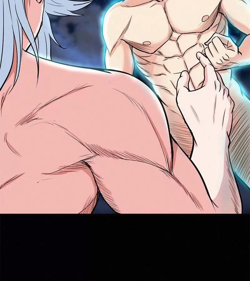 Cuồng Đồ Tu Tiên 47 trang 6