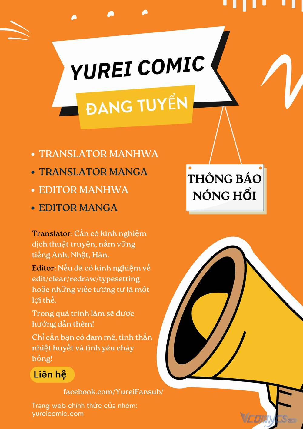 Cưỡng Đoạt Nàng Dâu 4 trang 0
