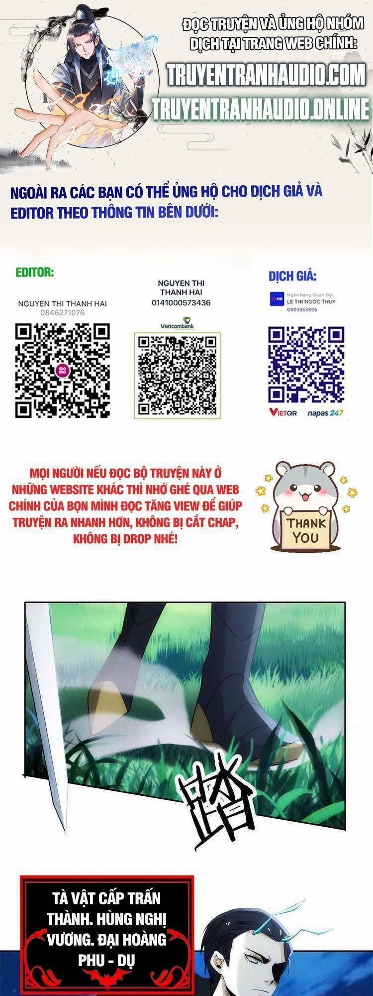 Cường Giả Đến Từ Trại Tâm Thần 138 trang 0