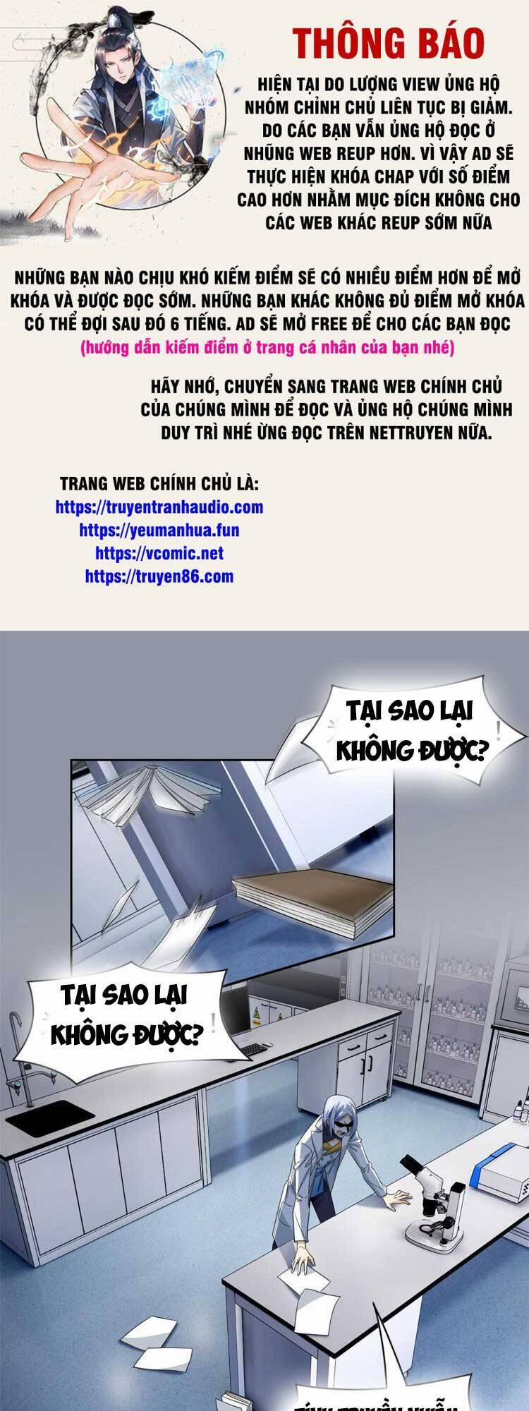 Cường Giả Đến Từ Trại Tâm Thần 167 trang 0