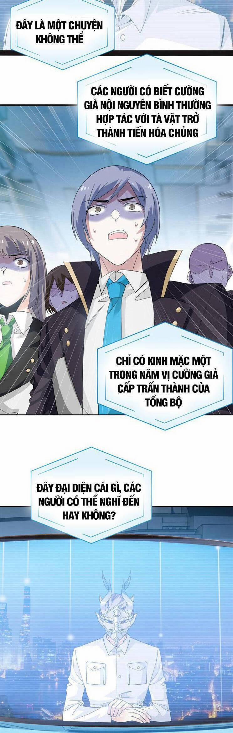 Cường Giả Đến Từ Trại Tâm Thần 234 trang 5
