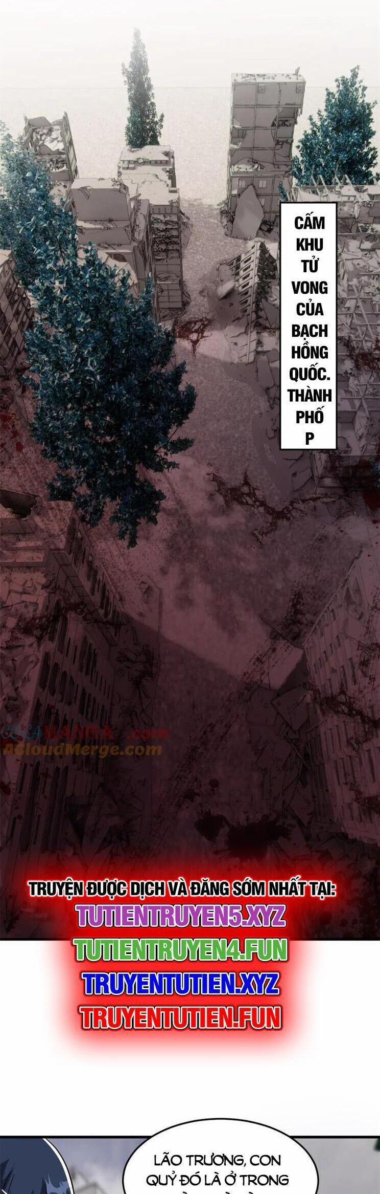 Cường Giả Đến Từ Trại Tâm Thần 291 trang 17