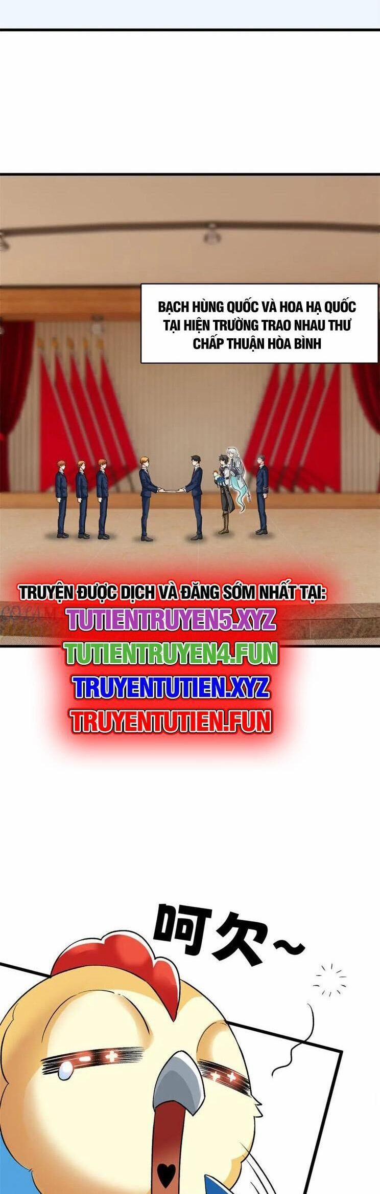 Cường Giả Đến Từ Trại Tâm Thần 291 trang 7