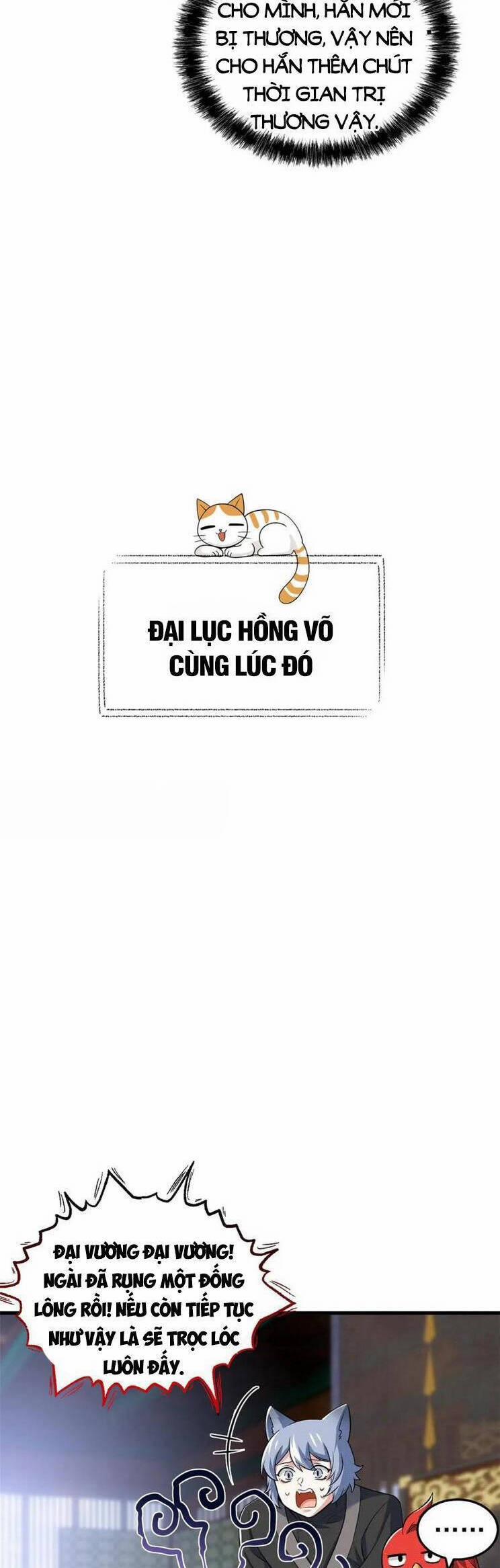 Cường Giả Đến Từ Trại Tâm Thần 293 trang 14