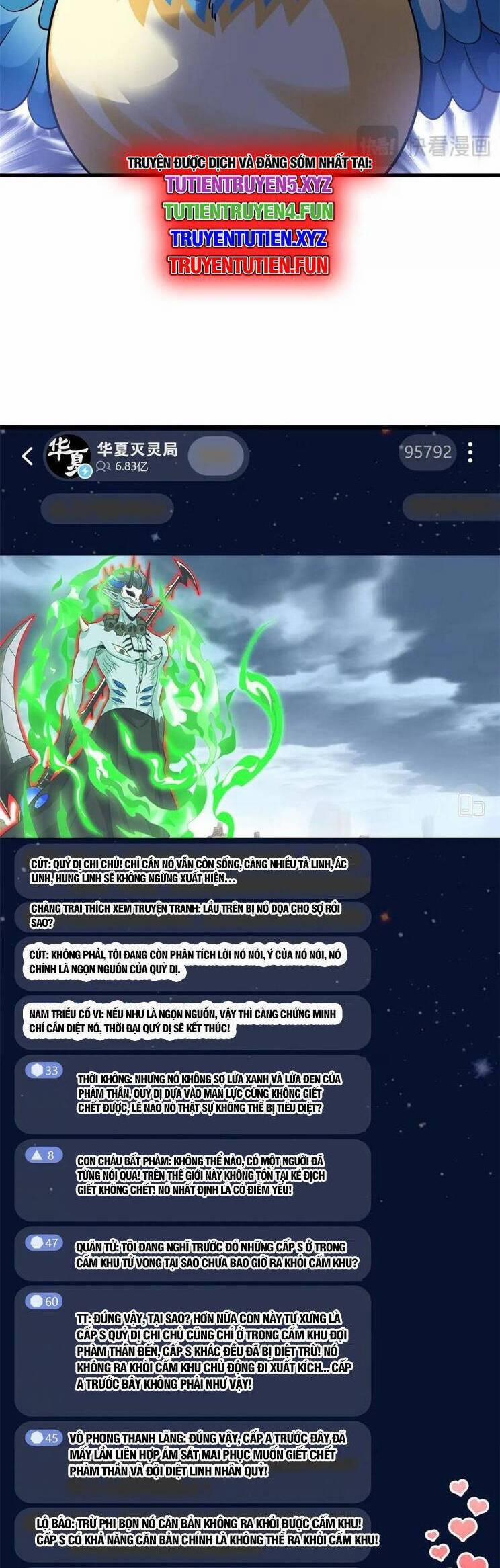 Cường Giả Đến Từ Trại Tâm Thần 295 trang 4