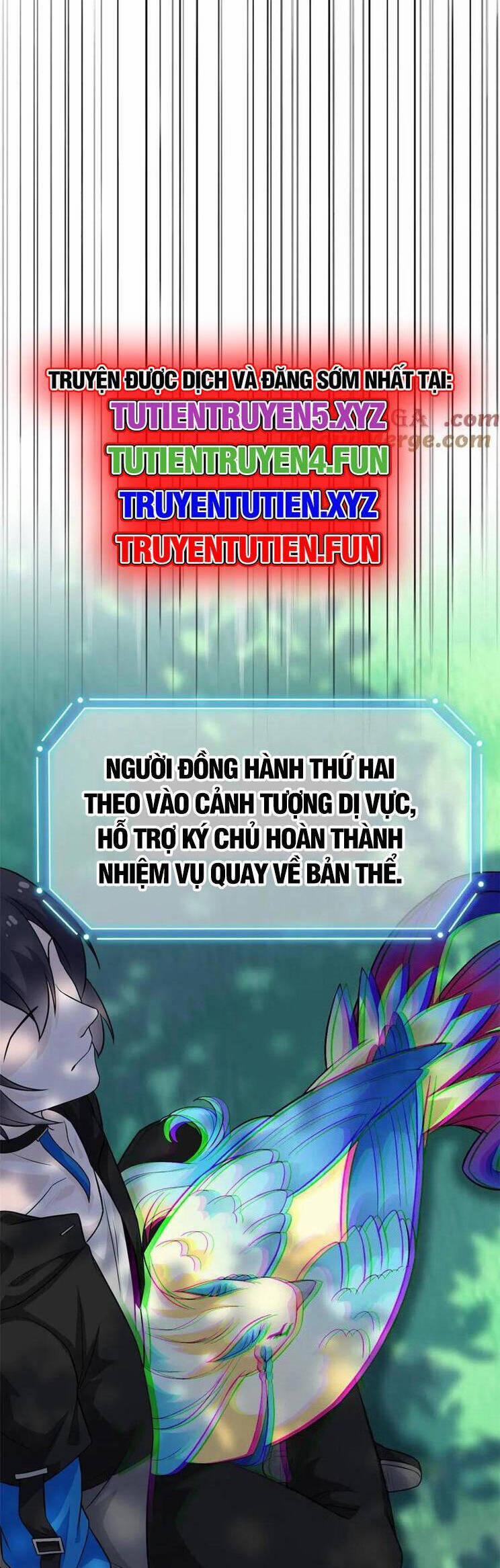 Cường Giả Đến Từ Trại Tâm Thần 299 trang 2