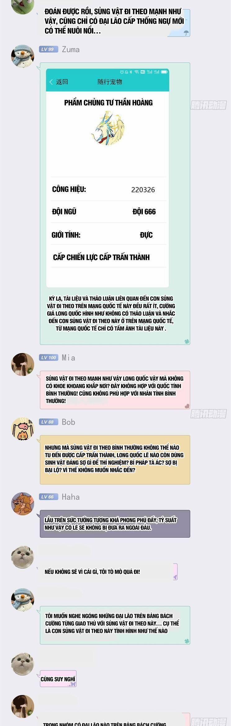 Cường Giả Đến Từ Trại Tâm Thần 303 trang 3