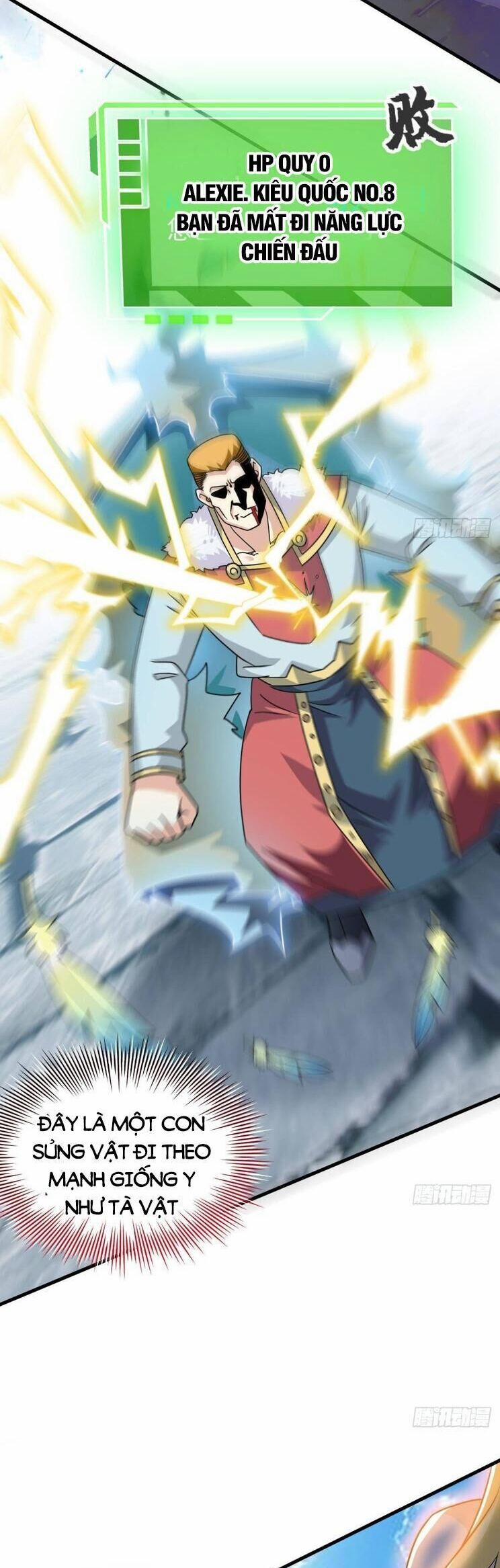 Cường Giả Đến Từ Trại Tâm Thần 305 trang 31