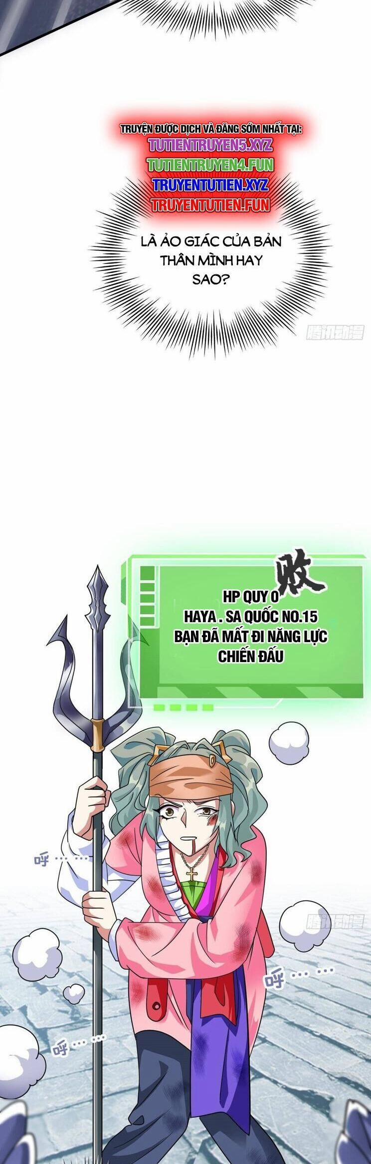 Cường Giả Đến Từ Trại Tâm Thần 305 trang 4