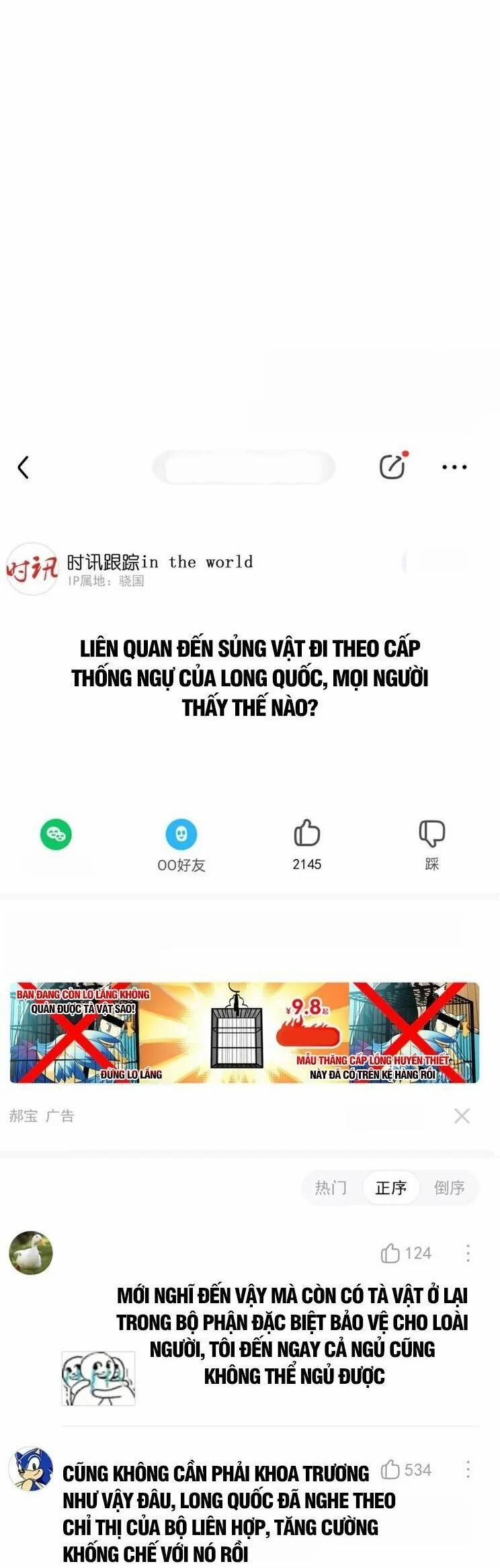 Cường Giả Đến Từ Trại Tâm Thần 313 trang 5