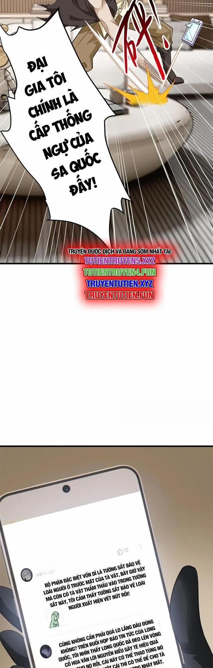 Cường Giả Đến Từ Trại Tâm Thần 313 trang 7