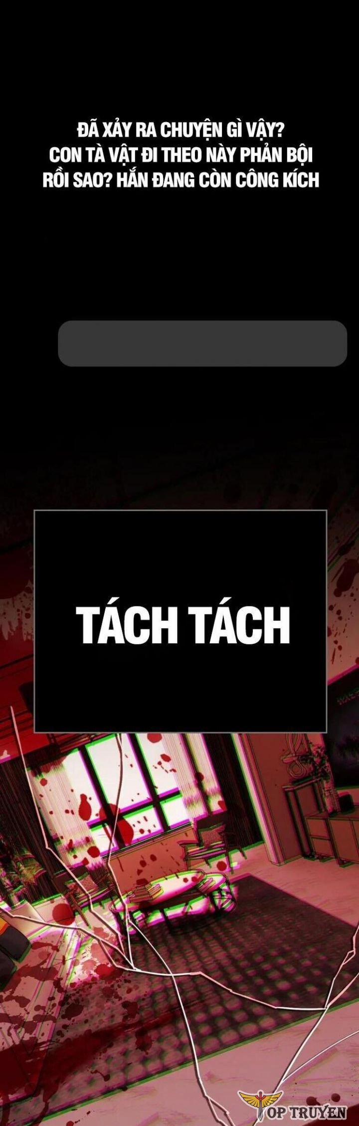 Cường Giả Đến Từ Trại Tâm Thần 314 trang 4