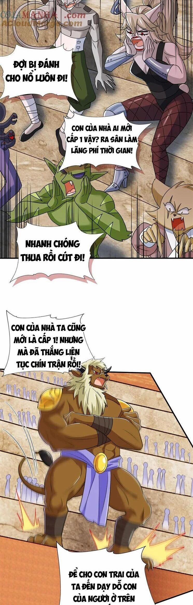 Cường Giả Đến Từ Trại Tâm Thần 333 trang 5