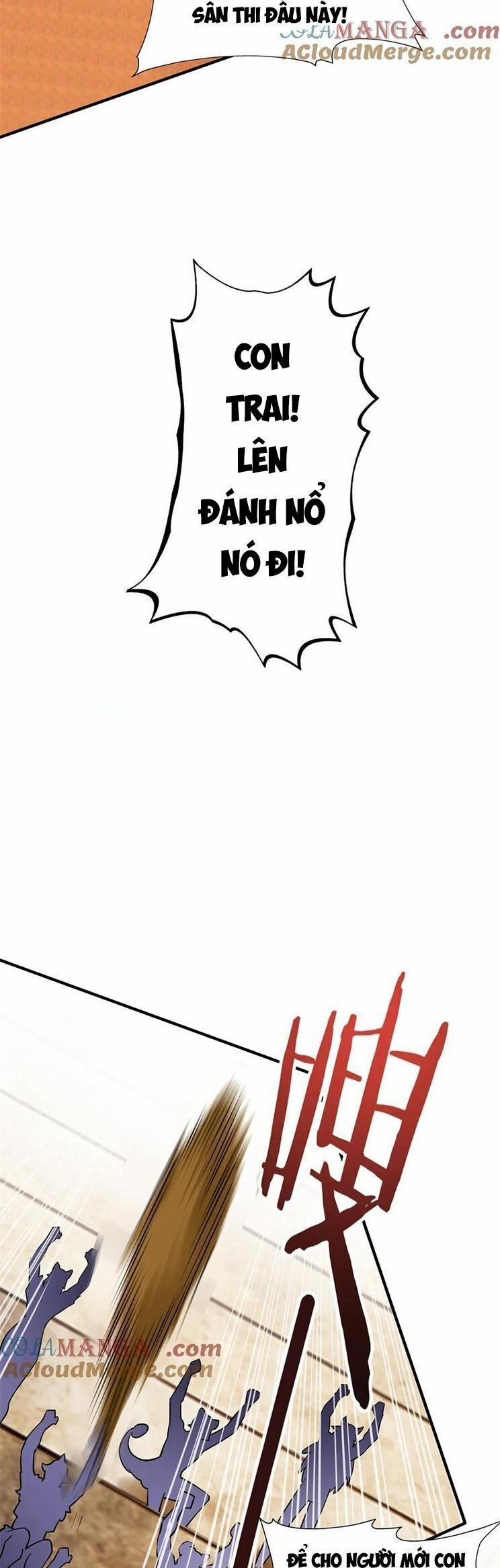 Cường Giả Đến Từ Trại Tâm Thần 333 trang 6