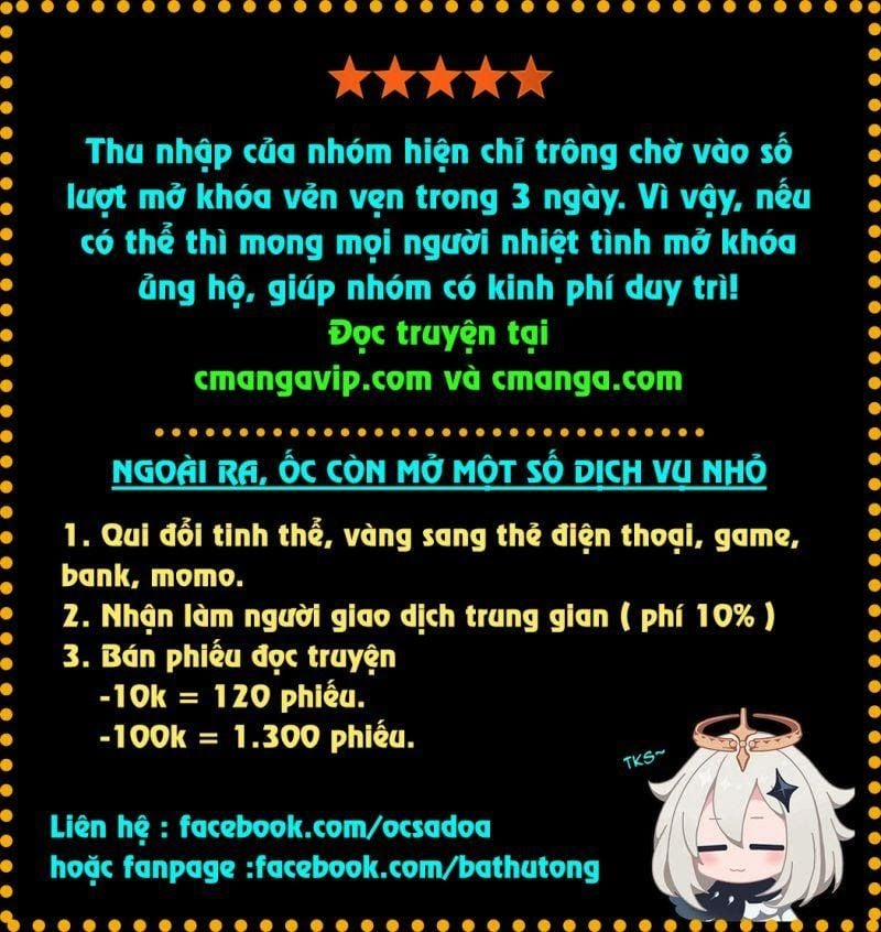 Cường Giả Đến Từ Trại Tâm Thần 6 trang 1