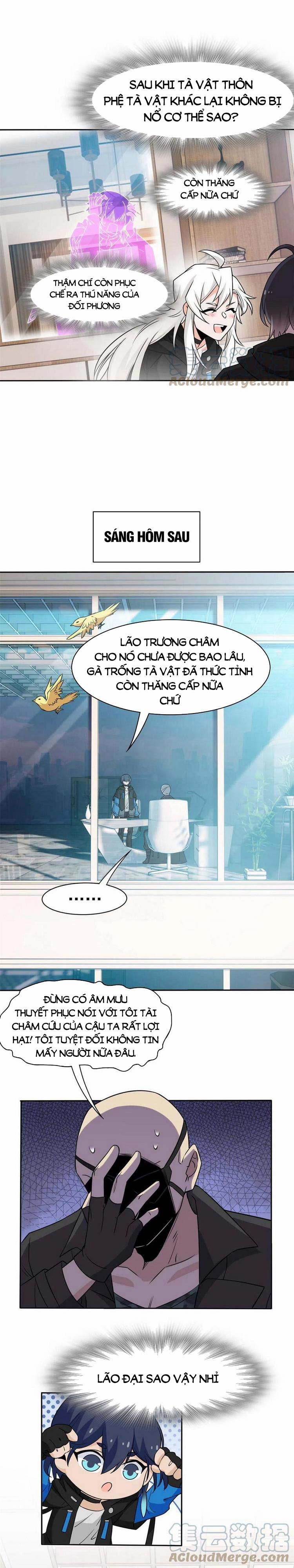Cường Giả Đến Từ Trại Tâm Thần 82 trang 0