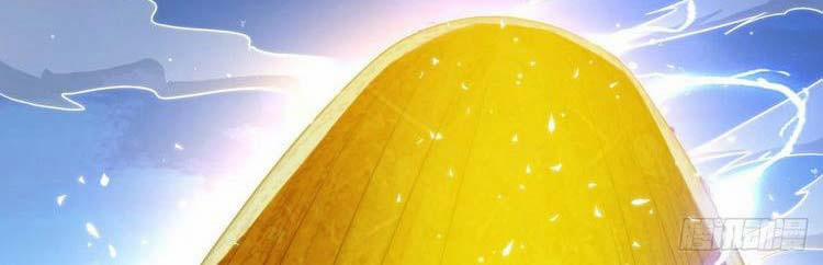 Cường Giả Tuyệt Thế Chỉ Muốn Làm Ruộng 11 trang 11