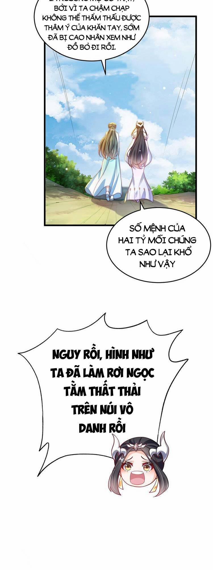 Cường Giả Tuyệt Thế Chỉ Muốn Làm Ruộng 26 trang 17