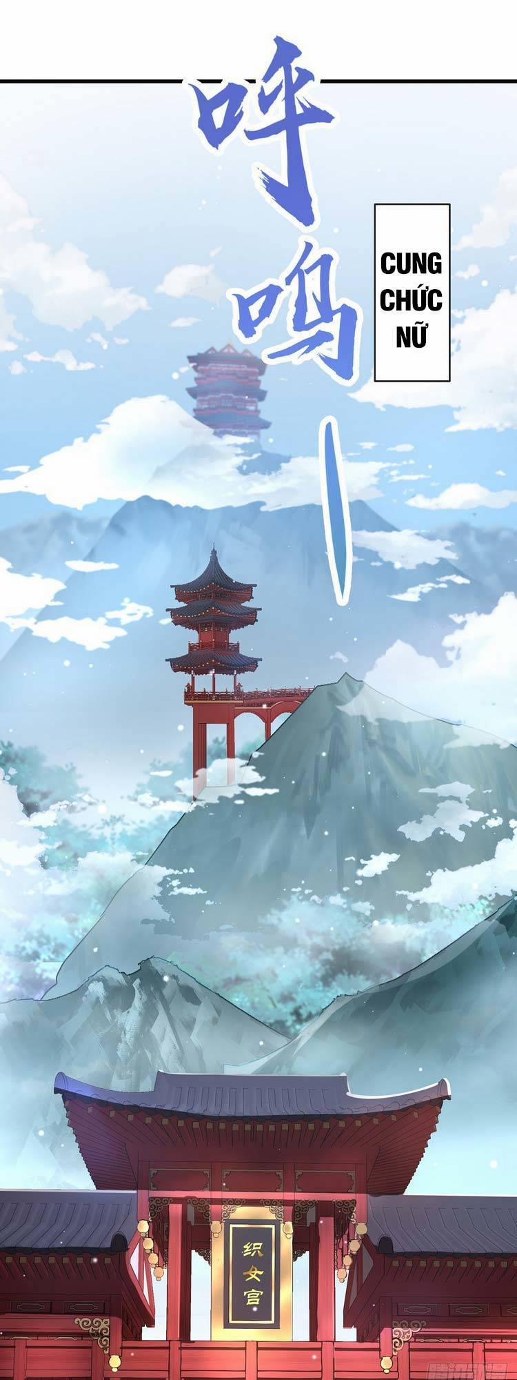 Cường Giả Tuyệt Thế Chỉ Muốn Làm Ruộng 31 trang 17