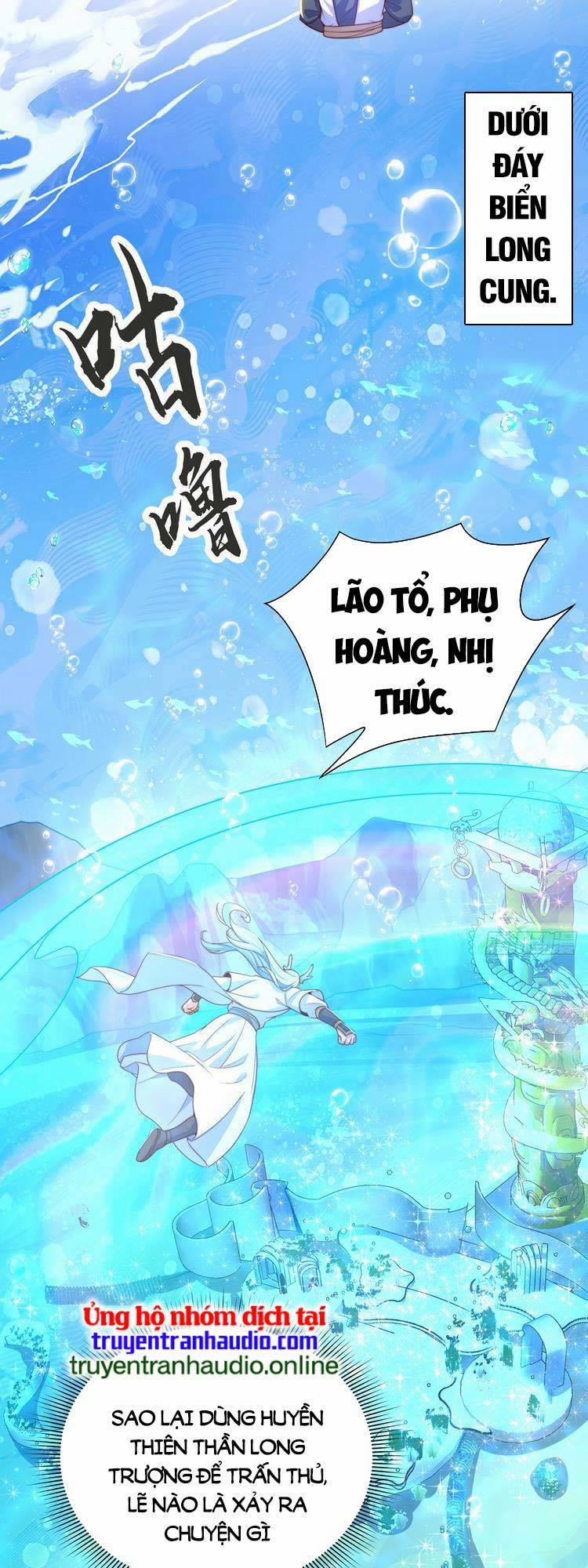 Cường Giả Tuyệt Thế Chỉ Muốn Làm Ruộng 33 trang 27