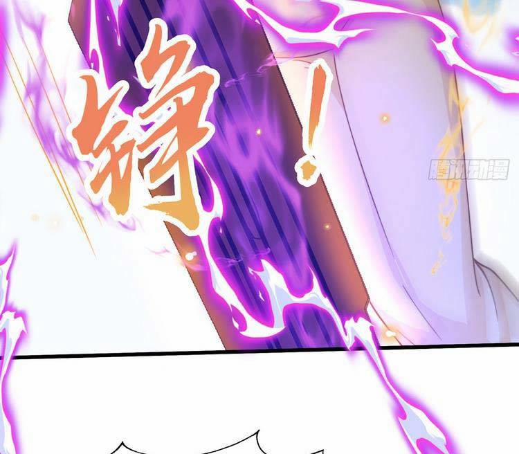 Cường Giả Tuyệt Thế Chỉ Muốn Làm Ruộng 34 trang 35