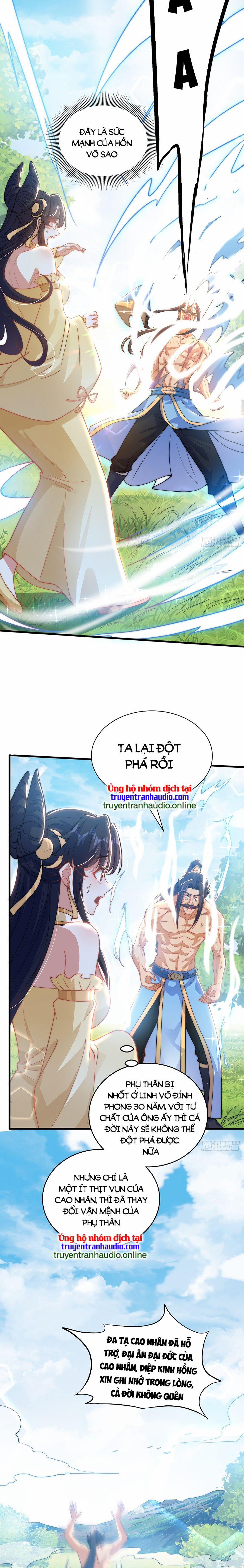 Cường Giả Tuyệt Thế Chỉ Muốn Làm Ruộng 4 trang 3